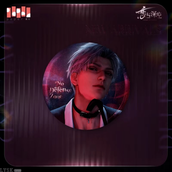 心语轻诉系列马口铁徽章-秦彻.png