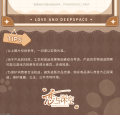 2025年9月15日 (一) 23:21版本的缩略图