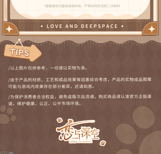 猫很想你系列磁吸毛绒娃娃-详情15.png