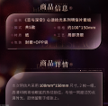 2025年9月15日 (一) 23:22版本的缩略图