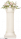 相誓花柱.png
