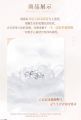 2025年7月29日 (二) 16:09版本的缩略图