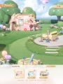 日落之前 誓言之后-心契布景 (4).jpg