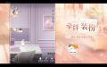 3.0直播下-版本功能(2).jpg