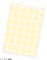 甜沁纸张·一.png