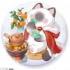 初冬茶韵.png