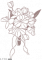 盈彩印章·三.png