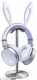 巨兔耳机·夜星.png