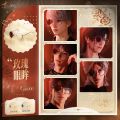 密约-20250309-玫瑰眼眸.jpg