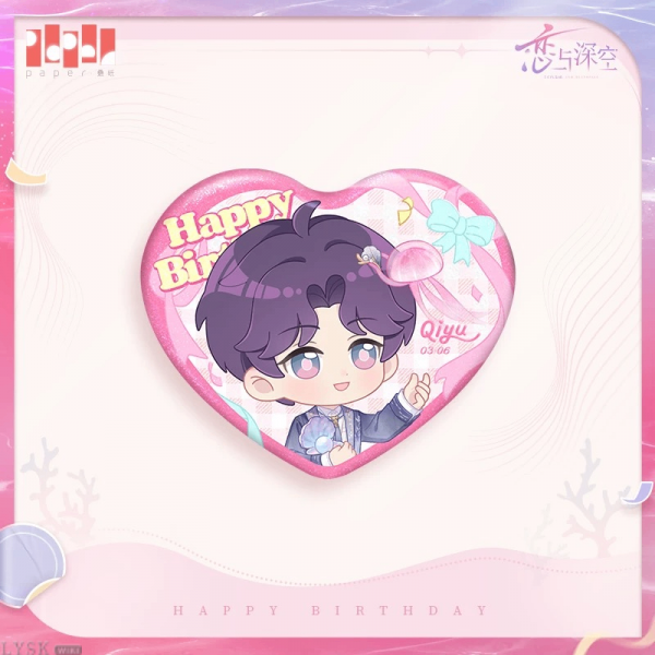 祁煜2025生日Q版马口铁徽章-祁煜.png