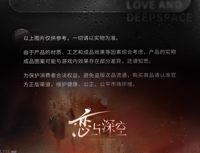 半透明侵占系列毛毯-详情6.png