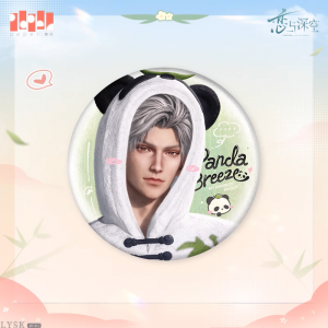 竹林浅语系列马口铁徽章-秦彻.png