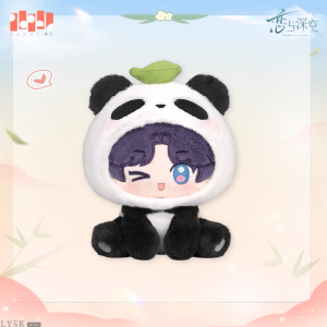 竹林浅语系列毛绒娃娃-祁煜.png