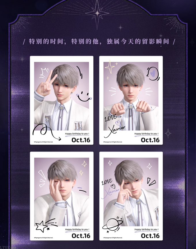 沈星回2024生日拍立得组-详情3.png