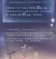2025年9月15日 (一) 23:20版本的缩略图