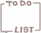 待办事项.png
