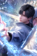 思念长图-夜色霓虹.png