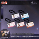 光影拾常系列挂件-汇总.png