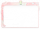 樱粉缎面.png