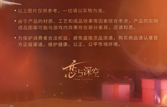 夏以昼2025生日拍立得组-详情6.png
