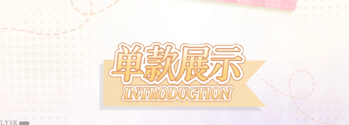 日日同行系列毛绒胸针-详情3.png