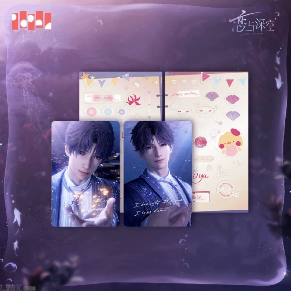 祁煜2025生日小卡套组-祁煜.png