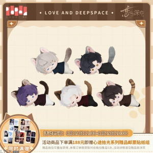 猫很想你系列磁吸毛绒娃娃-汇总.png