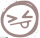 虹光印章·三.png