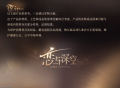 2025年9月15日 (一) 23:23版本的缩略图