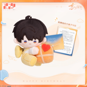 夏以昼2025生日毛绒挂件-夏以昼.png