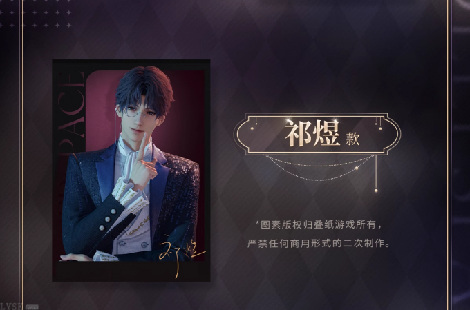 “喵”游季系列拍立得套组-详情5.png
