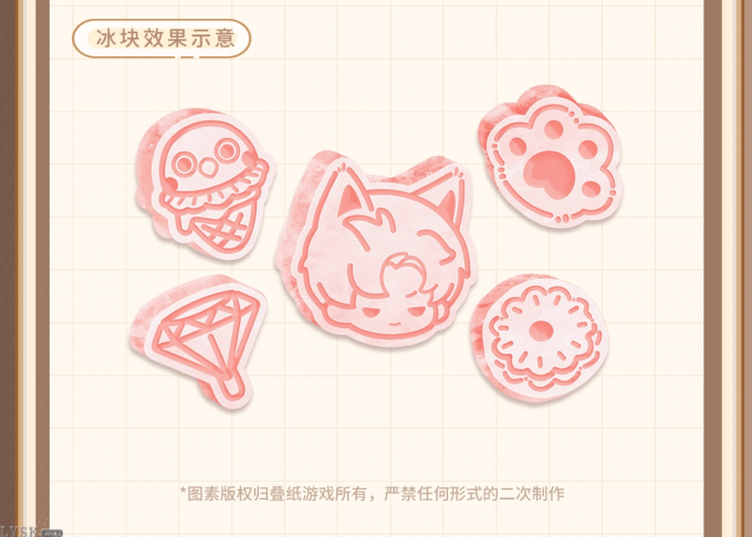 猫很想你系列冰格-详情12.png