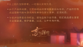 2025年7月29日 (二) 16:58版本的缩略图