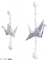 服饰-飞鸟书意.png