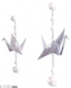 服饰-飞鸟书意.png