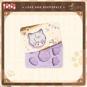 猫很想你系列冰格-沈星回.png