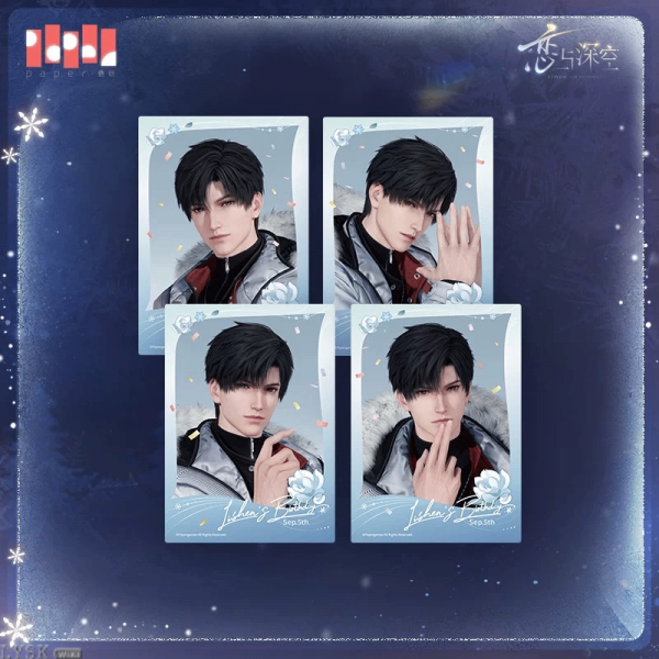 黎深2025生日拍立得组-黎深.png
