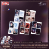 心途拾光系列赠品邮票贴纸组-汇总.png