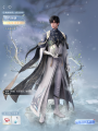 九黎司命-主界面.png
