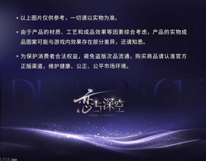 2025BW系列相卡组-详情8.png