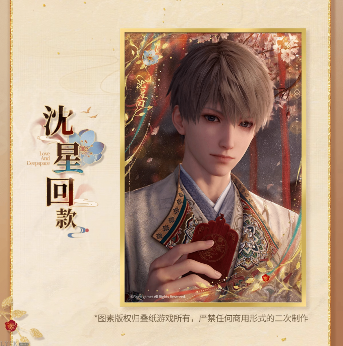 欲揽旖旎色系列爆闪色纸-详情5.png