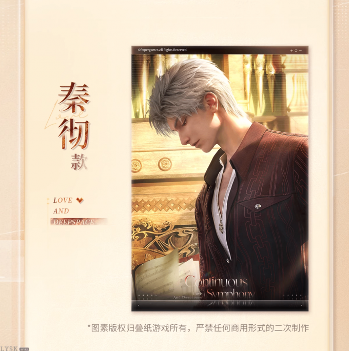 心绪定格系列赠品明信片组-详情6.png