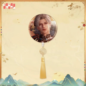 欲揽旖旎色系列挂饰马口铁徽章-秦彻.png