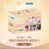 罗森-甜蜜交响曲系列收藏卡中盒-汇总.png
