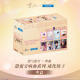 罗森-甜蜜交响曲系列收藏卡中盒-汇总.png