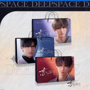 Cp29-星间集章系列纸袋-汇总.png