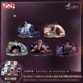 2025年9月15日 (一) 23:22版本的缩略图