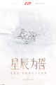 2025年7月29日 (二) 16:09版本的缩略图