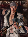 如若午夜无眠-即兴墨色.png