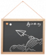 远遐挂画.png